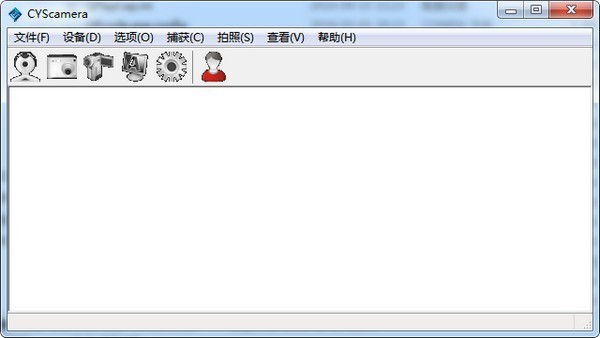 条码识别拍照系统(快递单识别软件) 
