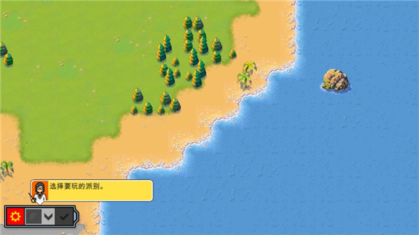 复古指挥官中文版app