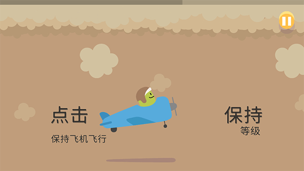 蠢蠢的死法2024最新版(Dumb Ways to Die)