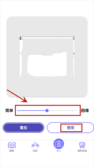 color number中文版