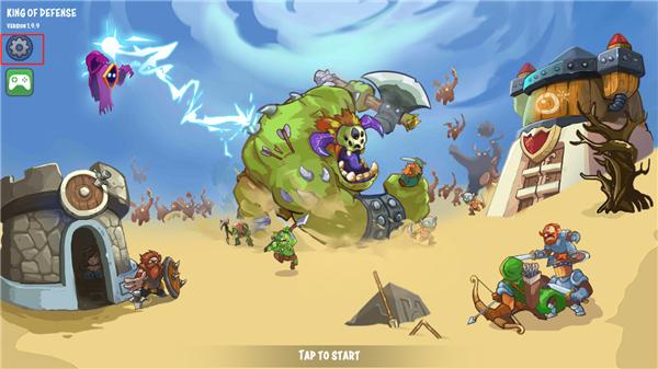 塔防之战争前沿中文版