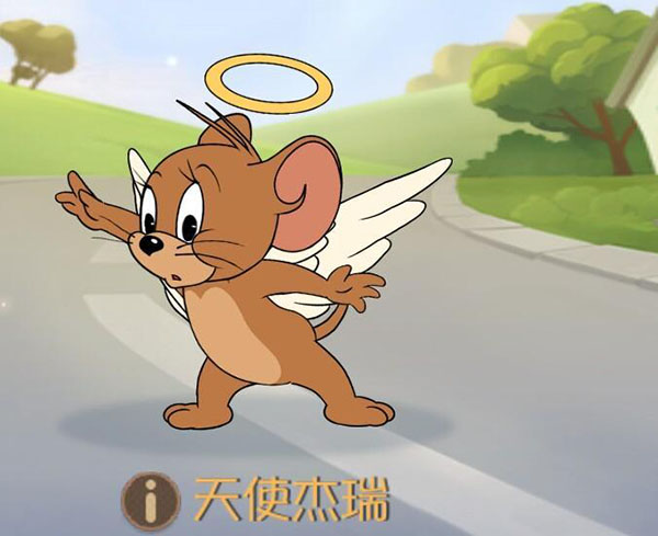 猫和老鼠免登录版