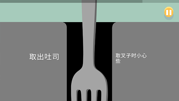 蠢蠢的死法2024最新版(Dumb Ways to Die)