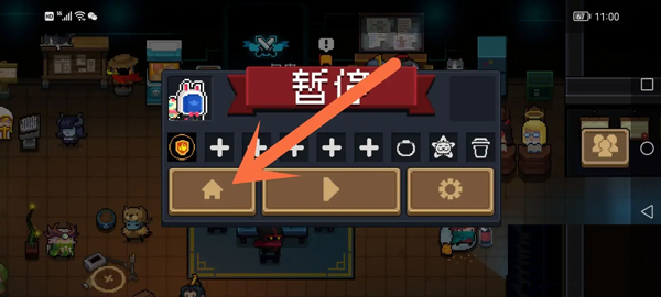 元气骑士不用登录最新版