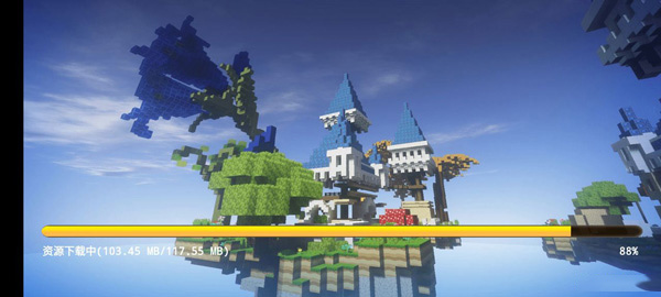 起床战争最新版2024