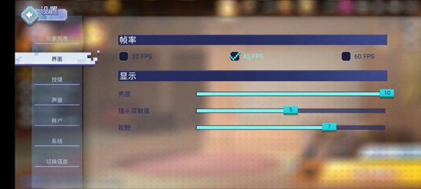 起床战争最新版2024