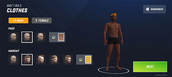 vice在线游戏2024最新版