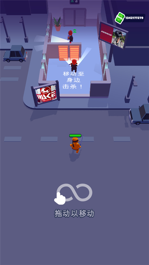 潜行大师国际服最新版本