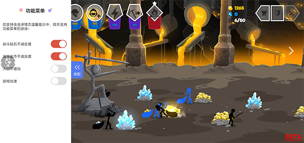 火柴人战争遗产3僵尸版无限钻石版