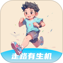 走路有生机APP