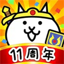 猫咪大战争日服最新版app