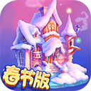 花田小院app九游版