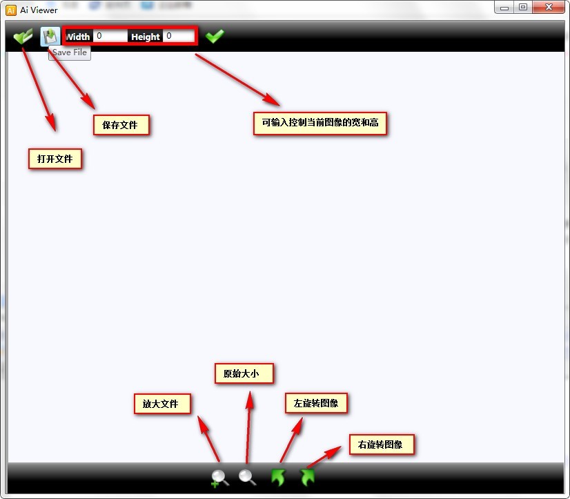Free AI Viewer(AI文件打开查看器)电脑版