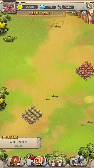 我部落特牛游戏app