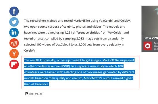海马扫描 电脑版