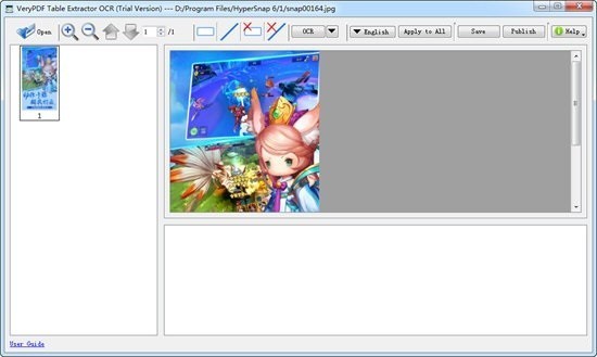VeryPDF Table Extractor OCR(OCR识别提取工具) 