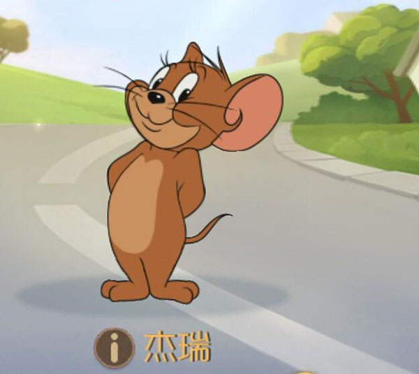 猫和老鼠易信版app