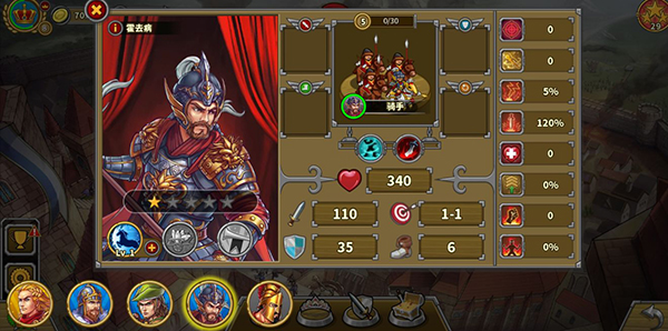 欧陆战争5最新破解版2024