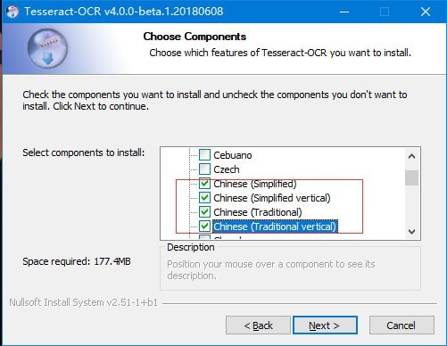 批量图片文字提取工具 