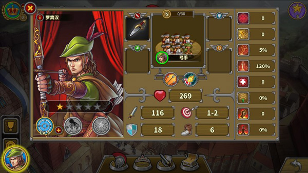 欧陆战争5最新破解版2024