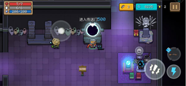 元气骑士不用登录最新版