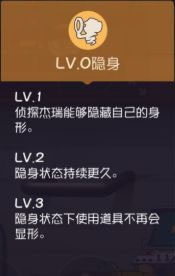 猫和老鼠免登录版