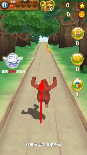 熊出没之熊大快跑破解版无限钻石版