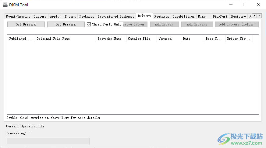 DISM Tool(DISM工具GUI客户端)