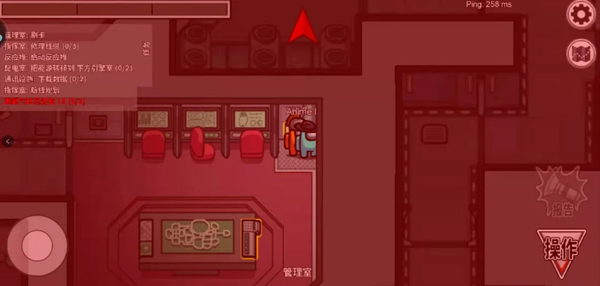 在我们之间2024年最新版本