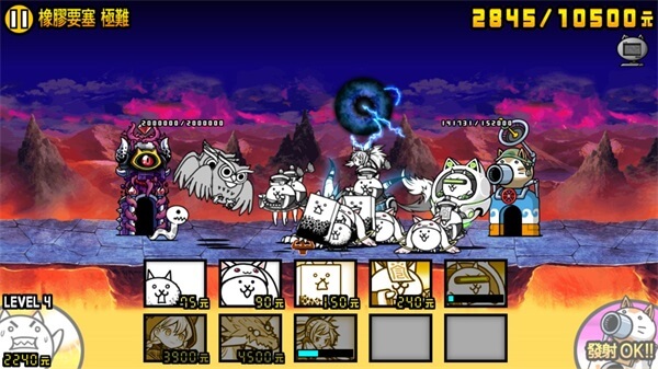 猫咪大战争日服最新版app