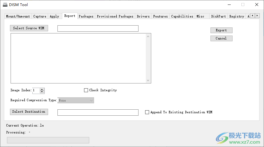 DISM Tool(DISM工具GUI客户端)