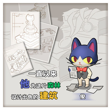 小森灵4399版app官方