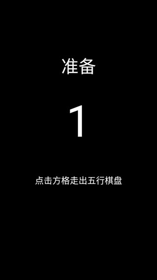 脑洞凡尔赛游戏