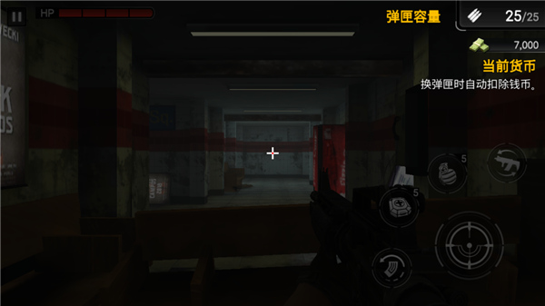 僵尸猎人登陆日2游戏