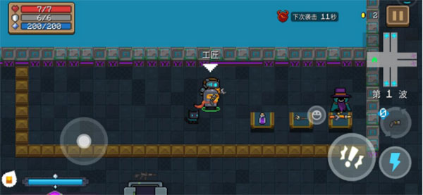 元气骑士不用登录最新版