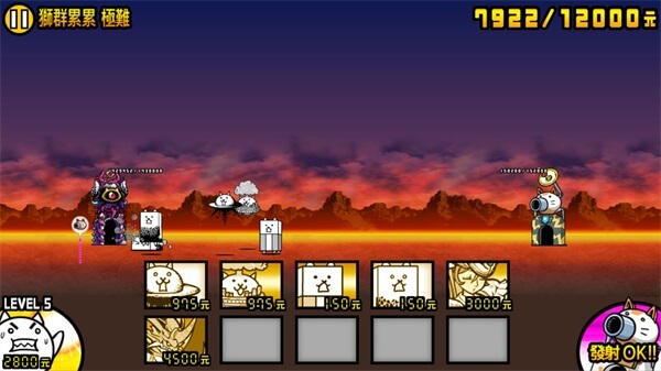 猫咪大战争日服最新版app