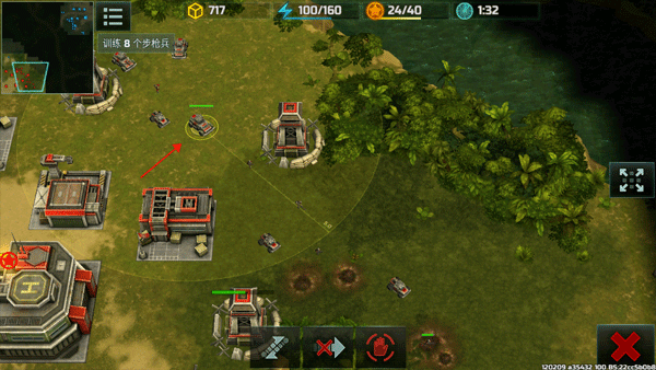 战争艺术3国际服(Art of War 3)