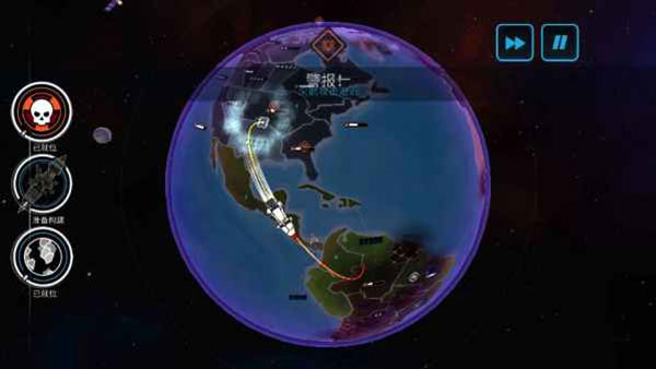 先发制人2024最新版