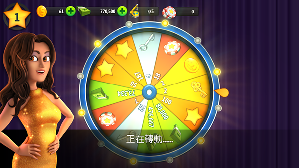 城市岛屿5最新版