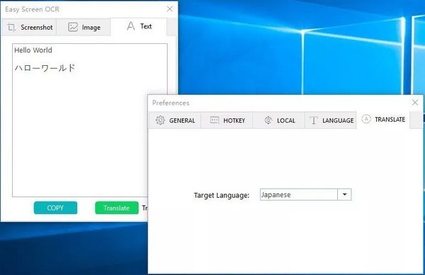 EasyScreenOCR(截图OCR软件) 电脑版