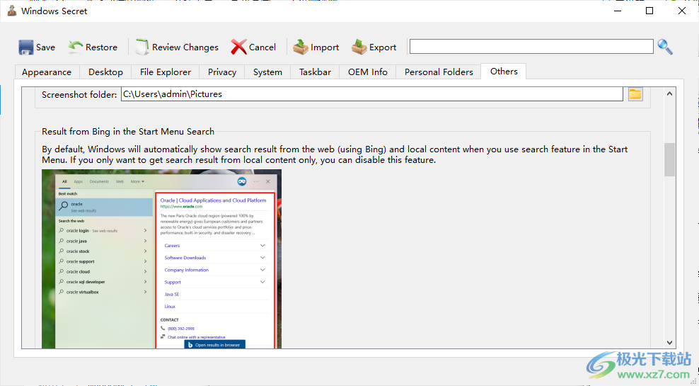 TweakNow WinSecret Plus(系统维护)