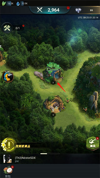 野兽领主新世界官方正版(Beast Lord)