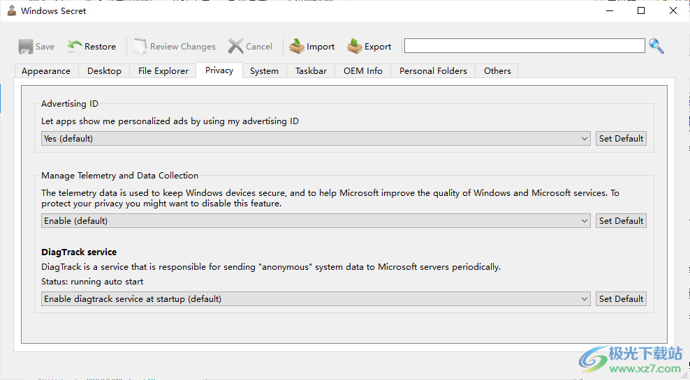 TweakNow WinSecret Plus(系统维护)