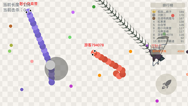 五毒大作战测试版app