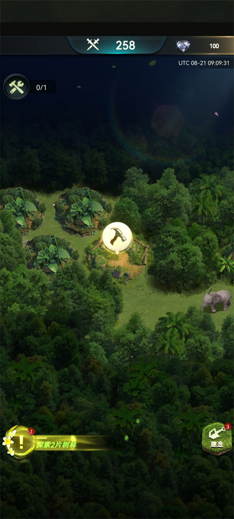 野兽领主新世界官方正版(Beast Lord)