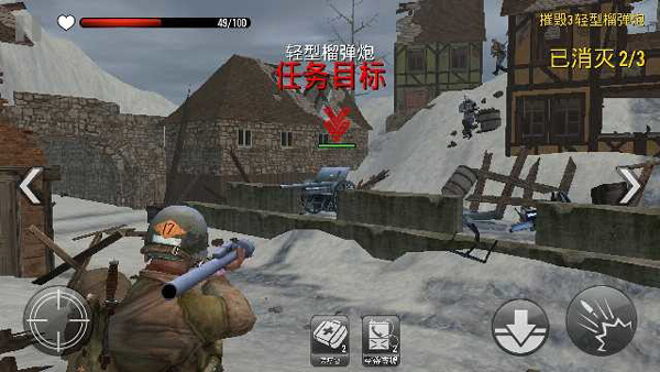火线指令战柏林中文版(FC:WW2)