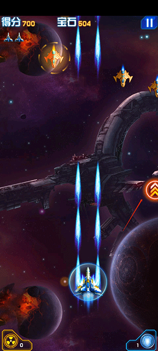 雷电2014致命空袭官方版