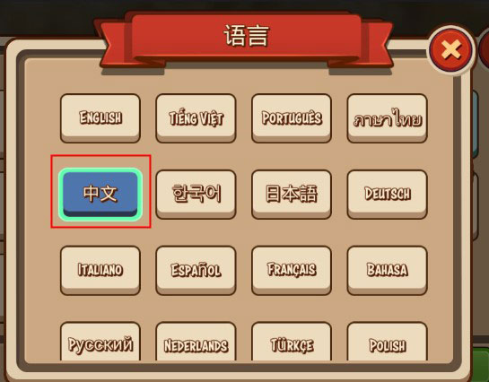 帝国战士TD英雄之战官方版