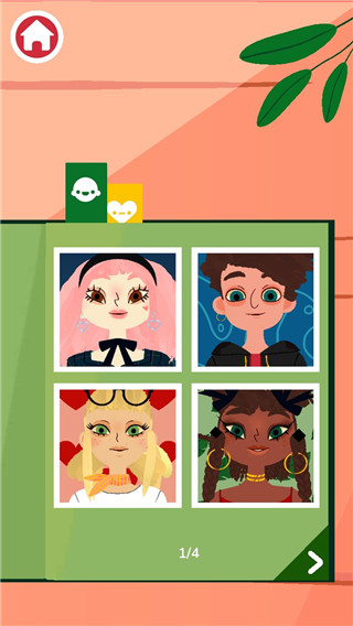 Hair Salon 4中文版(托卡美发沙龙4)