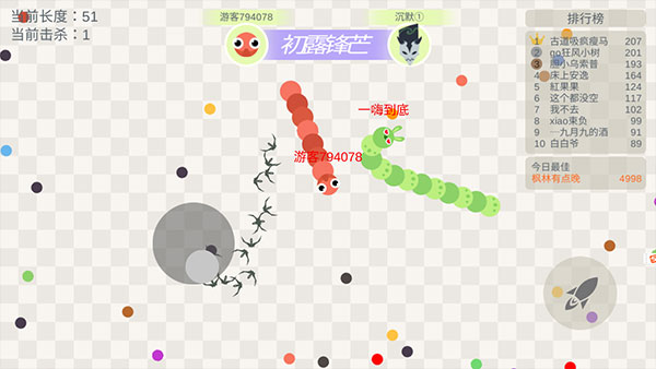 五毒大作战测试版app